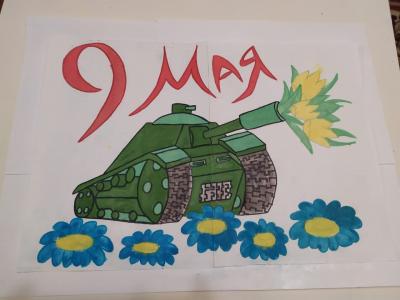 Картина. Автор: Фарманян Арсен. Техника: гуашь. Класс: 5 День Победы