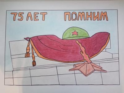 Картина. Автор: Гиззатуллин Алмаз Разилевич. Техника: карандаш. Класс: 5 "Помним"