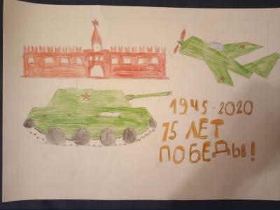 Картина. Автор: Аминов Азамат. Техника: карандаш. Класс: 7 75 лет Победы