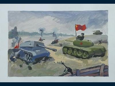 Картина. Автор: Чечеткина Алена. Техника: гуашь. Класс: 7 Вперед! За Родину!