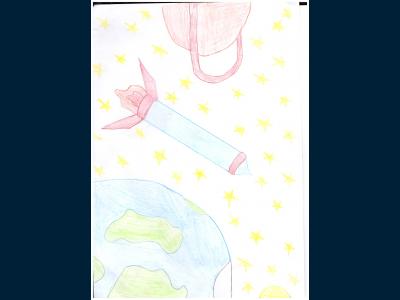 Картина. Автор: Васильева Арина. Техника: акварель. Класс: 1 Космос