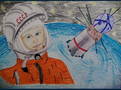 Картина. Автор: Мазур Любовь. Техника: смешанная техника. Класс: 1 "Мой лучший друг - космонавт"
