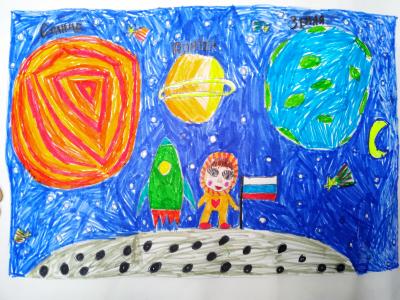 Картина. Автор: Уразметова Регина. Техника: другая. Класс: 1 Мой космический мир