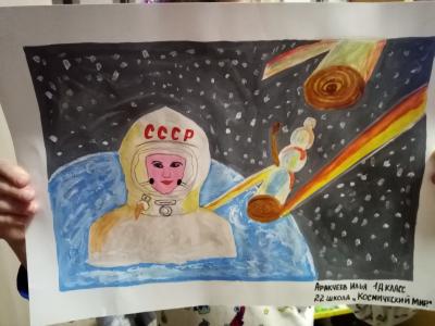 Картина. Автор: Аракчеев Илья. Техника: гуашь. Класс: 1 Космический мир