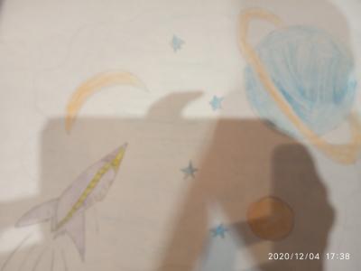 Картина. Автор: Уразаева Эмилия Руслановна. Техника: карандаш. Класс: 1 Космос