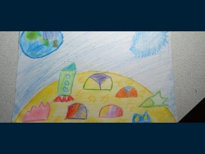 Картина. Автор: Сидорова Ксения. Техника: акварель. Класс: 2 Город на Луне