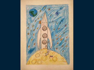 Картина. Автор: Амангильдина Амели. Техника: карандаш. Класс: 2 Освоение космоса Россией