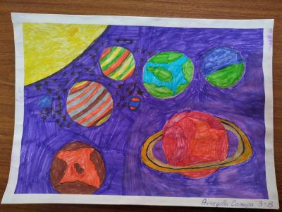 Картина. Автор: Ахмедова Самира. Техника: другая. Класс: 3 Космические дали