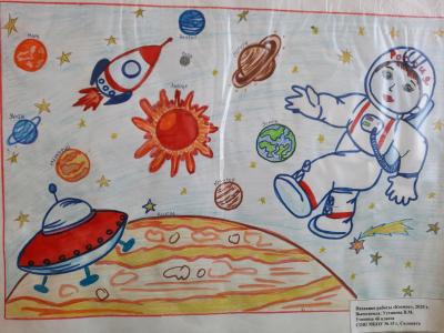 Картина. Автор: Устинова Вероника. Техника: смешанная техника. Класс: 4 Космос