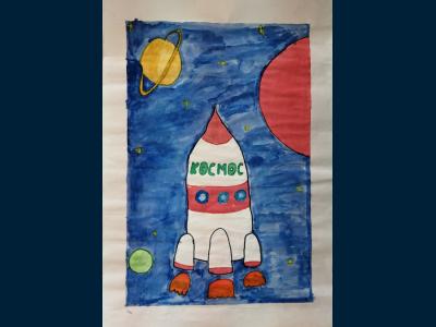 Картина. Автор: Кутлугужина Камилла. Техника: акварель. Класс: 4 Привет космонавта