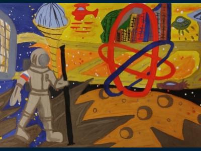 Картина. Автор: Идрисов Эмиль Рамильевич. Техника: акварель. Класс: 4 город на Луне