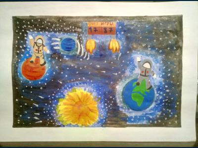 Картина. Автор: Калтушкин Кирилл. Техника: смешанная техника. Класс: 5 Мой космос