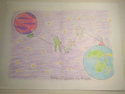 Картина. Автор: Самофалов Данил. Техника: смешанная техника. Класс: 5 Событие во Вселенной