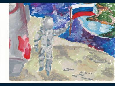 Картина. Автор: Гильмутдинова Зарина. Техника: гуашь. Класс: 7 Покорение космоса