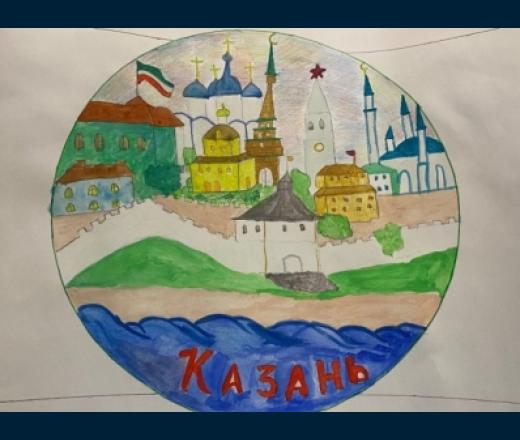 Города России-Казань-сувенирная тарелка — Бикбаев Алан