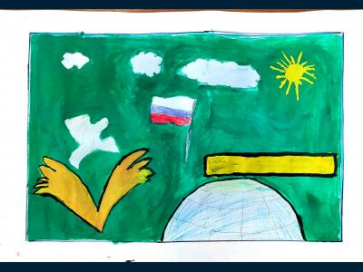 Картина. Автор: Ахмадеева Юлия. Техника: акварель. Класс: 1 Мир родной Россие!