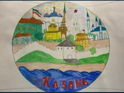 Картина. Автор: Бикбаев Алан. Техника: гуашь. Класс: 1 Города России-Казань-сувенирная тарелка
