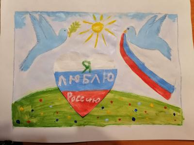 Картина. Автор: Бужаев Вадим. Техника: гуашь. Класс: 1 "Я люблю тебя, Россия"
