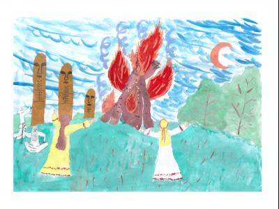 Картина. Автор: Шаляпина Екатерина Александровна. Техника: акварель. Класс: 1 Языческая Русь. Обычаи и традиции