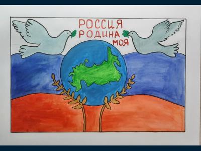 Картина. Автор: Калимуллина Риана. Техника: акварель. Класс: 1 Россия-родина моя