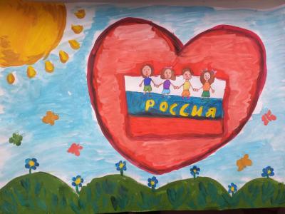 Картина. Автор: Бабич Ульяна. Техника: гуашь. Класс: 1 "Я люблю тебя Россия"
