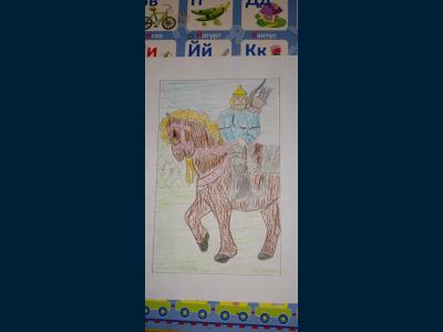 Картина. Автор: Гредасова Василиса. Техника: смешанная техника. Класс: 1 Илья Муромец