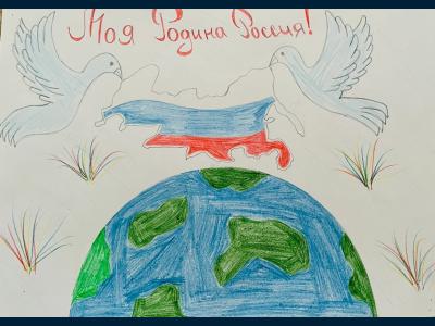 Картина. Автор: Исмагилова Зарина. Техника: акварель. Класс: 1 Моя родина-Россия