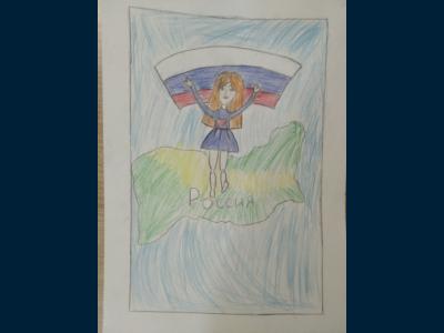 Картина. Автор: Рафикова Зухра. Техника: карандаш. Класс: 1 Я люблю тебя, Россия!