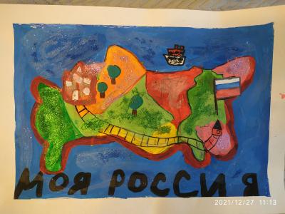 Картина. Автор: Хамитова Асель. Техника: смешанная техника. Класс: 1 Я люблю тебя Россия