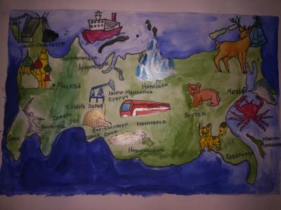 Картина. Автор: Газизов Ильдан. Техника: гуашь. Класс: 1 "Города России"