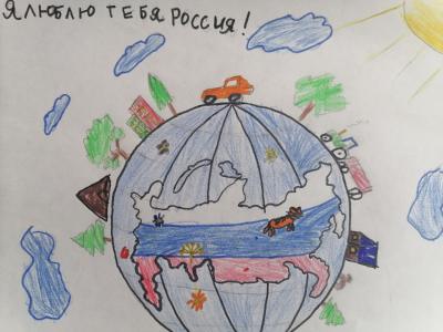 Картина. Автор: Аксаров Айтуган. Техника: смешанная техника. Класс: 1 Я люблю тебя,Россия!