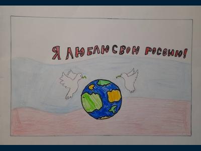 Картина. Автор: Бактыбаева Регина. Техника: смешанная техника. Класс: 2 Я люблю свою  Россию!