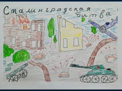 Картина. Автор: Зиннатуллина Гузель. Техника: другая. Класс: 2 Сталинградская битва