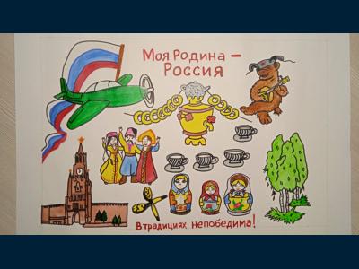 Картина. Автор: Хазеев Тимур. Техника: акварель. Класс: 2 моя Росси, в традициях не заменима