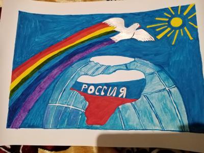 Картина. Автор: Федорова Кира. Техника: гуашь. Класс: 2 Моя Россия