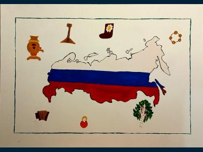 Картина. Автор: Атаманов Арсений. Техника: гуашь. Класс: 2 Моя страна - Россия!