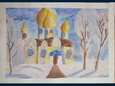 Картина. Автор: Белозёрова Ксения Алексеевна. Техника: гуашь. Класс: 2 "Золотые купола России"
