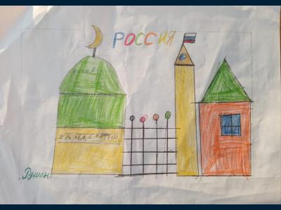 Картина. Автор: Иргалин Рушан. Техника: карандаш. Класс: 2 "Многонациональная Россия: дружба народов"