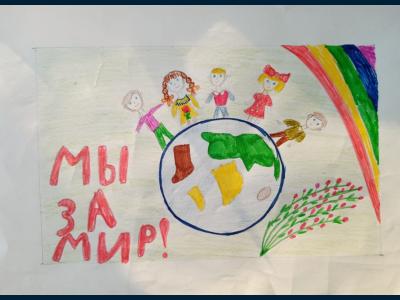 Картина. Автор: Байназарова Азалия. Техника: смешанная техника. Класс: 2 "Я люблю тебя Россия"