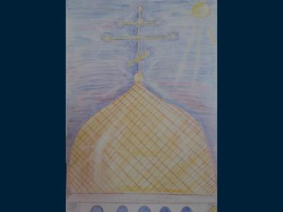 Картина. Автор: Тенишев Шамиль. Техника: восковые мелки. Класс: 3 Родные купола