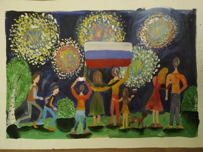 Картина. Автор: Асылгараева Аиша. Техника: гуашь. Класс: 3 День России