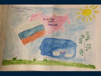 Картина. Автор: Валинурова Эмилия. Техника: акварель. Класс: 3 Природные чудеса России