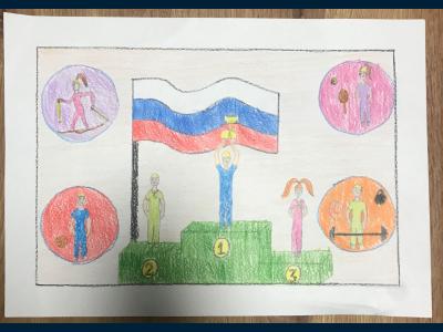 Картина. Автор: Фахретдинова Аделя. Техника: восковые мелки. Класс: 3 Спортивные достижения России