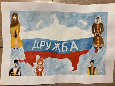Картина. Автор: Хуснутдинов Арслан. Техника: смешанная техника. Класс: 3 Многонациональная Россия: дружба народов