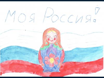 Картина. Автор: Белкин Андрей. Техника: смешанная техника. Класс: 3 Моя Россия