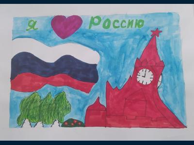 Картина. Автор: Ерёмкина Алина. Техника: акварель. Класс: 4 Я люблю Россию