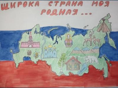 Картина. Автор: Муллахметов Дамир. Техника: гуашь. Класс: 4 Я люблю тебя,Россия!