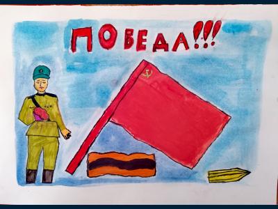 Картина. Автор: Альмухаметов Ислам. Техника: смешанная техника. Класс: 4 Героическое прошлое России