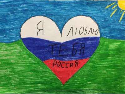 Картина. Автор: Ахмадиев Ильнар. Техника: акварель. Класс: 4 Я люблю свою страну!