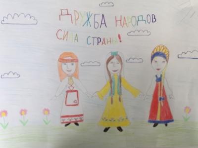 Картина. Автор: Мухаметрахимова Лейла. Техника: карандаш. Класс: 4 Дружба народов - сила страны